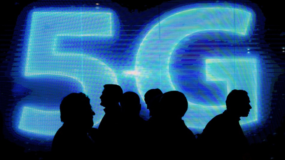 5g network 